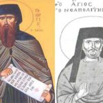 031116 NFILADELFEIOS