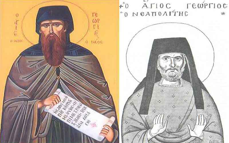 031116 NFILADELFEIOS