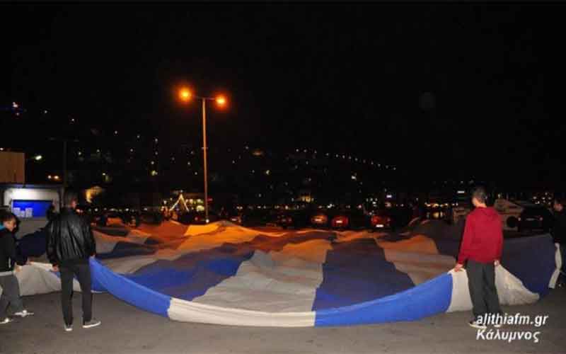 090317 KALYMNOS